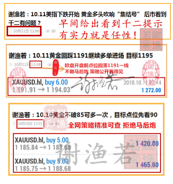 澳门一码一肖一特一中是公开的吗，统计解答解释落实_fj891.47.15